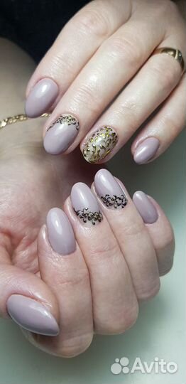 Маникюр Педикюр