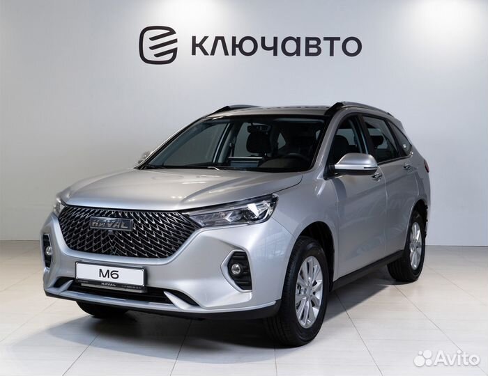HAVAL M6 1.5 МТ, 2024