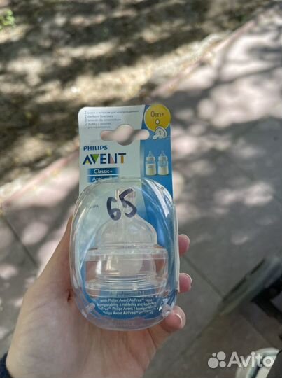 Соска для новорожденных