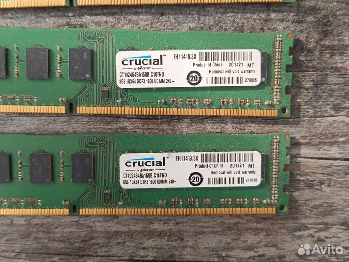 Оперативная память Crucial dimm DDR3 8Гб 1600 mhz