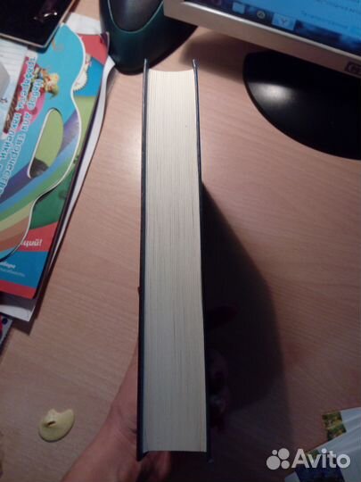 Скотт Сиглер Инфицированные