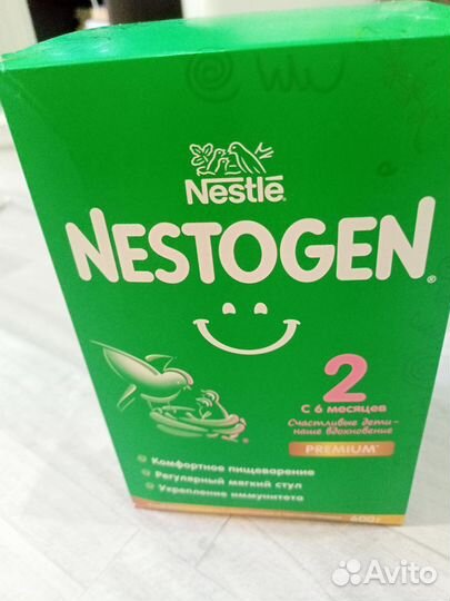 Детская смесь Nestogen 2