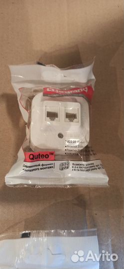 Розетка 2*RJ45 Legrand