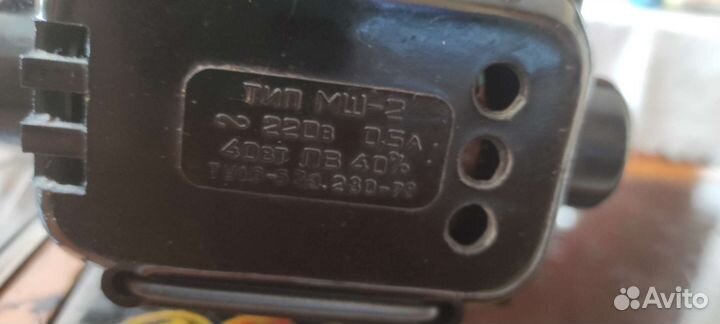 Швейная машинка мш-2