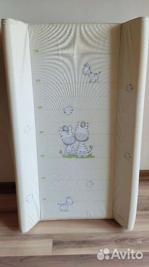 Пеленальная доска