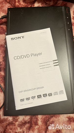 Dvd плеер sony