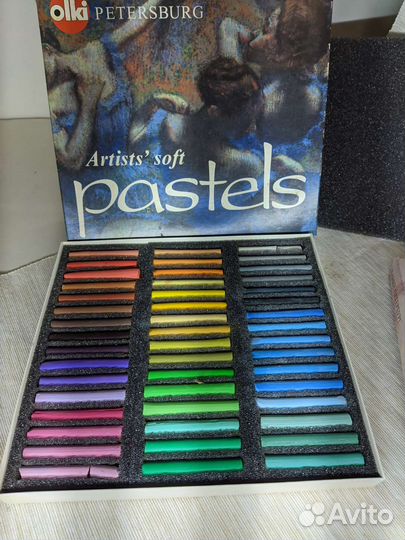 Пастель сухая художественная