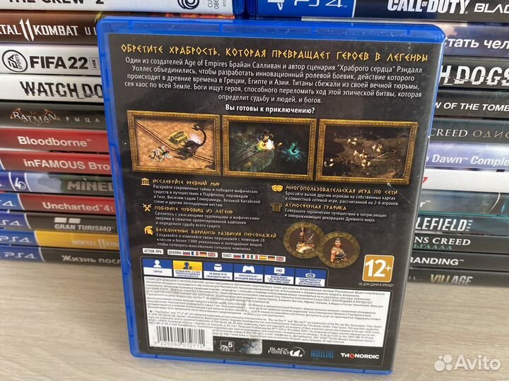 Titan Quest PS4