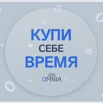 Создание Чат-Бота для Телеграм