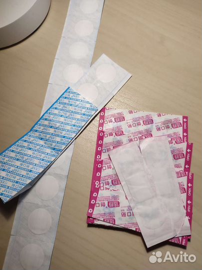 Лейкопластырь детский