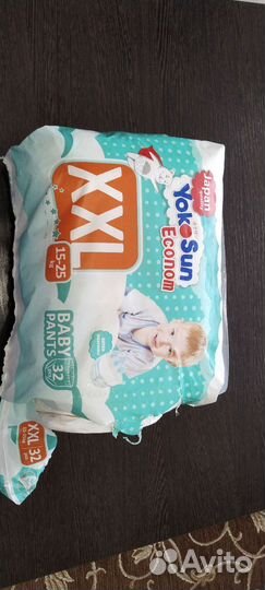 Подгузники трусики 5