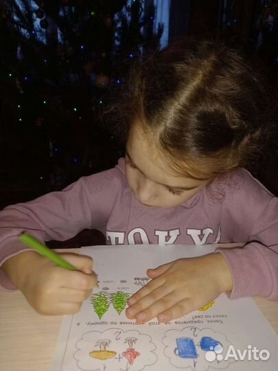 Репетитор 1-7 кл., подготовка к школе с 3 лет