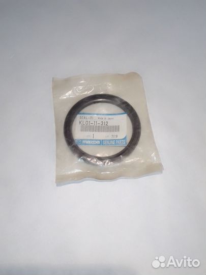 Сальник коленвала задний Mazda