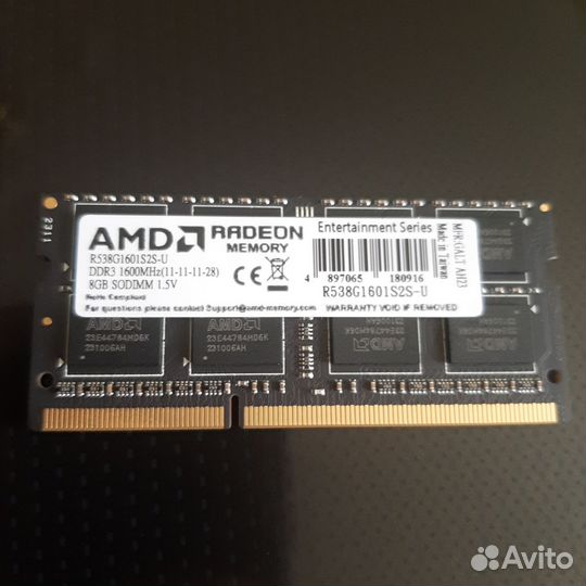 Оперативная память для ноутбука ddr3 ddr4