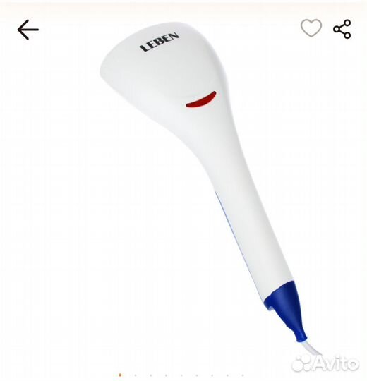 Ручной отпариватель Leben