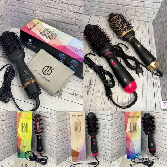 Расческа-выпрямитель