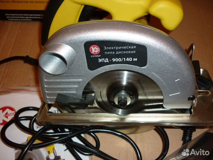 Дисковая пила Калибр Мастер эпд-900/140M