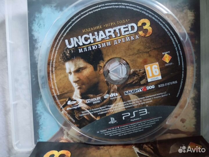 Игра для приставки ps3