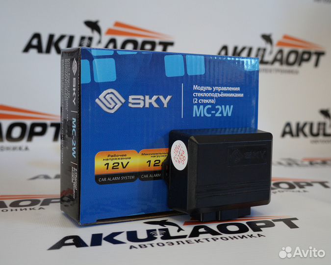 Модуль управления стеклоподъемниками