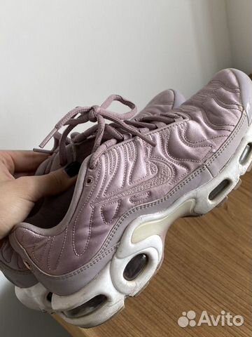 Nike air max plus satin pack best sale