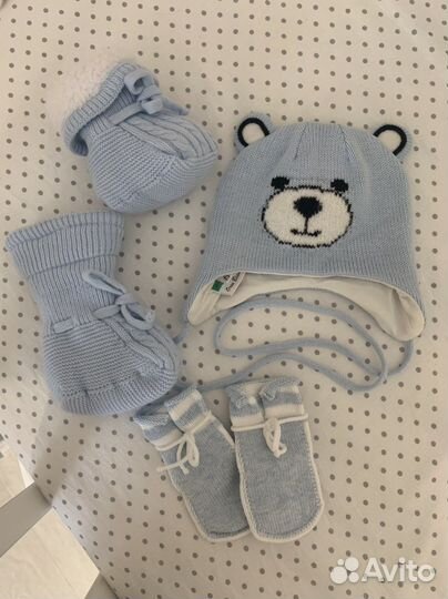Шапка и пинетки утепленные для новорождённого