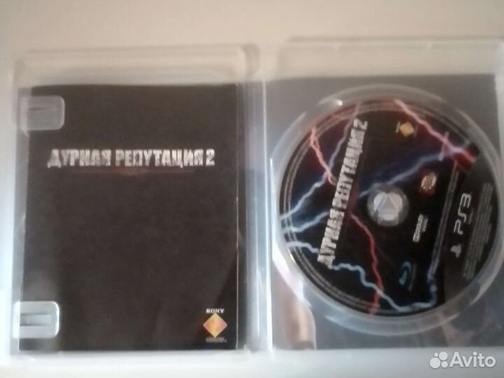 Игра для приставки ps3