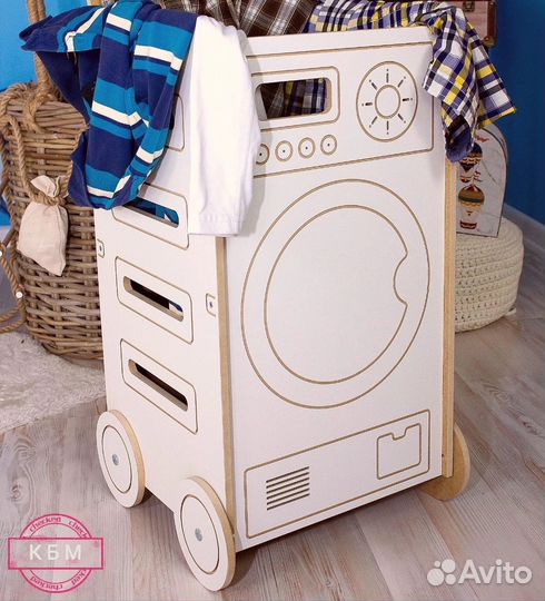 Корзина для белья «Стиральная машинка»