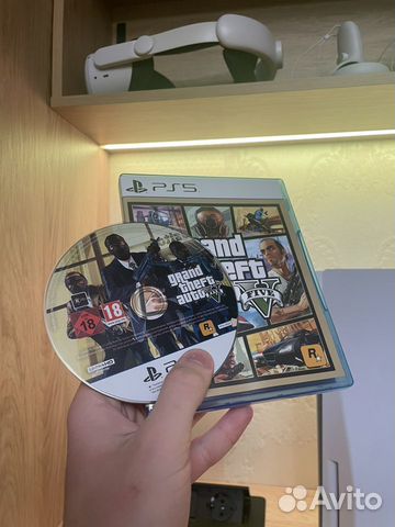 GTA V PlayStation 5