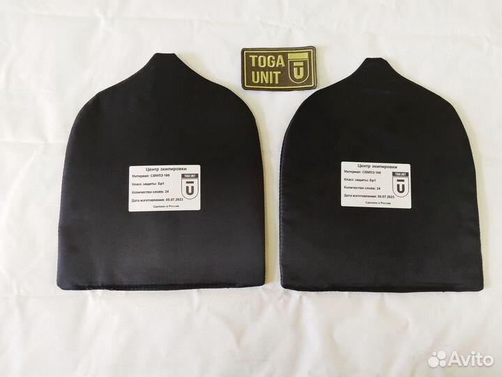 Защита плеч Русич