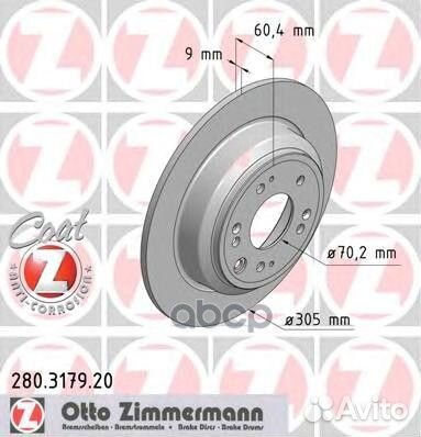 Диск торм.зад. honda accord viii, accord IX 08