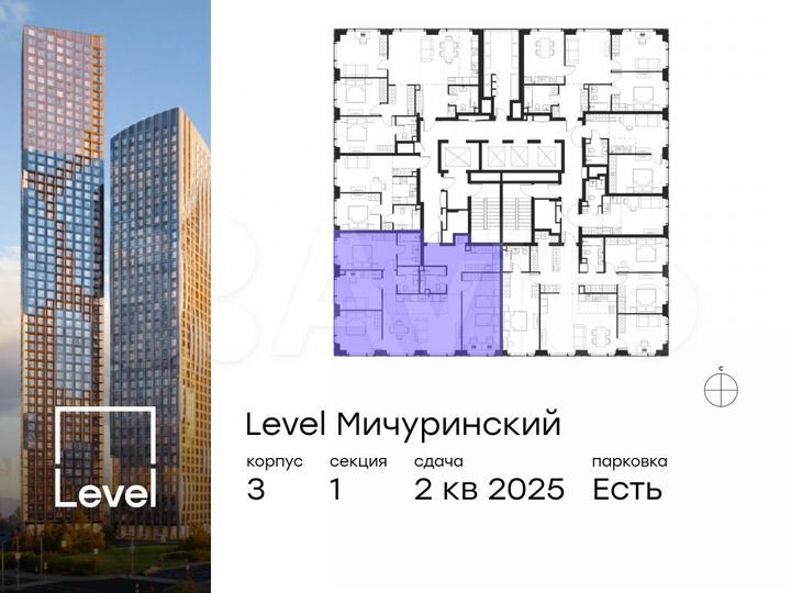 5-к. квартира, 120,1 м², 21/30 эт.