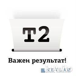T2 CB324HE Картридж №178XL для HP Deskjet 3070A/Ph
