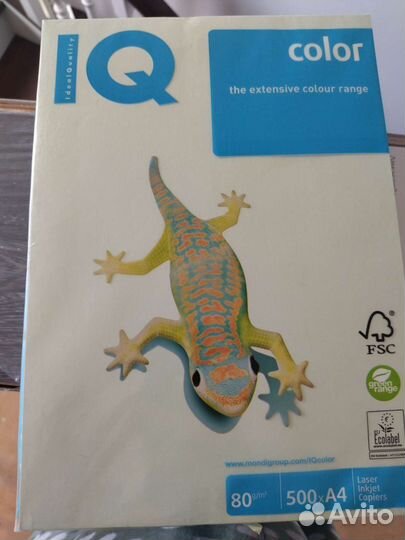 Бумага А4 Color Copy