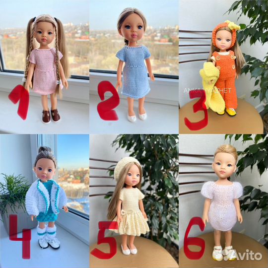 Паола рейна одежда листай фото