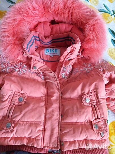 Зимний костюм Кико