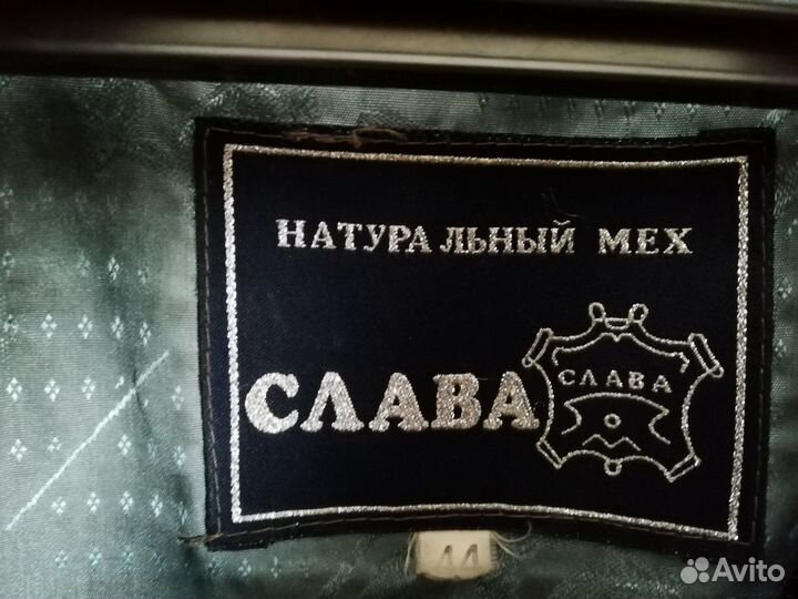 Шуба женская