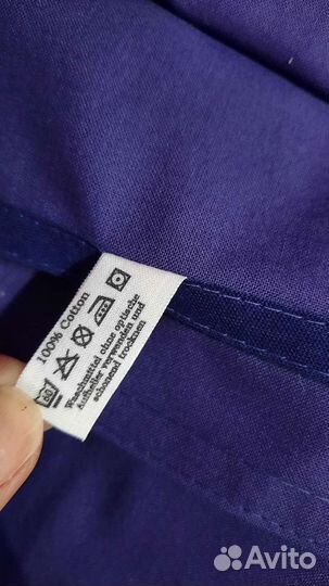 Скатерть Германия