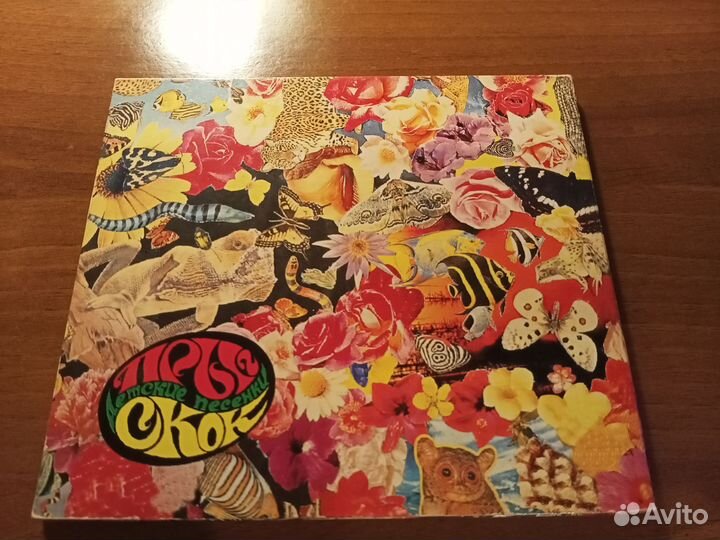 Cd Гражданская оборона, коллекционные издания