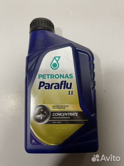 Антифриз концентрат paraflu 1L