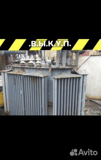 Трансформаторы тм тмз тмг от 25ква B-38