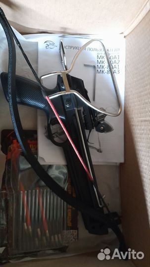 Арбалет пистолет мк 80а1