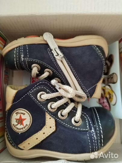 Обувь для мальчиков