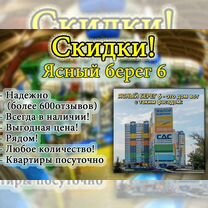 Билеты, сертификаты, купоны