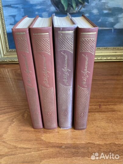 Отечественная литература