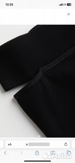 Шорты спортивные hm новые