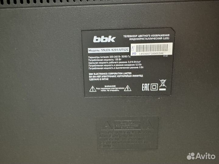 Телевизор SMART tv bbk 55 4k