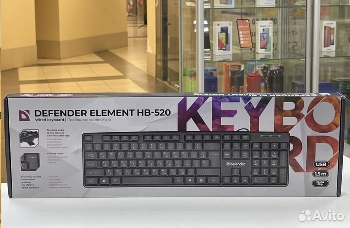 Клавиатура Defender Element HB-520 черный