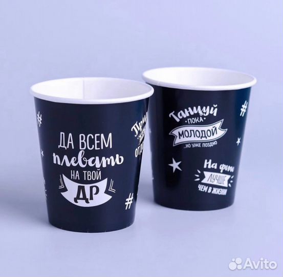 Одноразовая посуда прикол