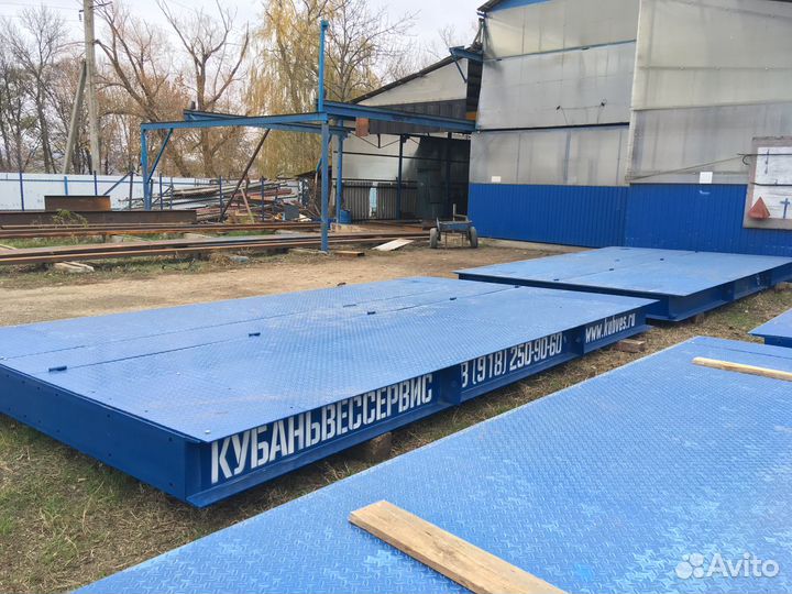 Весы автомобильные