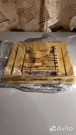 Подставка для планшета